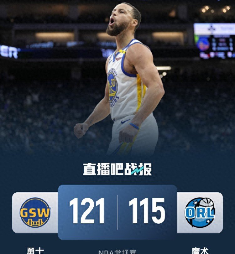 九游-包含库里连续十二场比赛得分超过最后时刻胜出，切尔西不断突破！上演精彩一战的词条